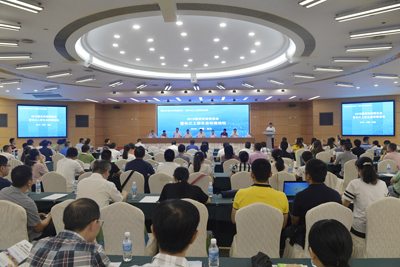 重慶企業(yè)與會議展覽服務盛會 300余嘉賓共商，百余企業(yè)共展